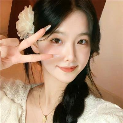 我的新朋友